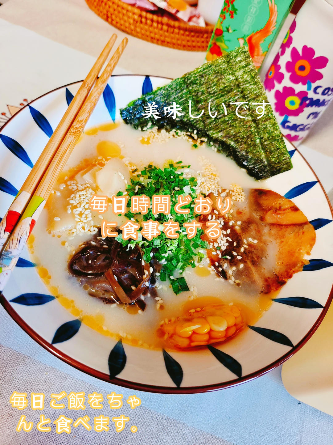 小媚艺高人胆大