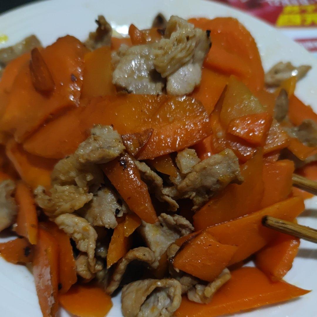 超下饭的胡萝卜炒肉