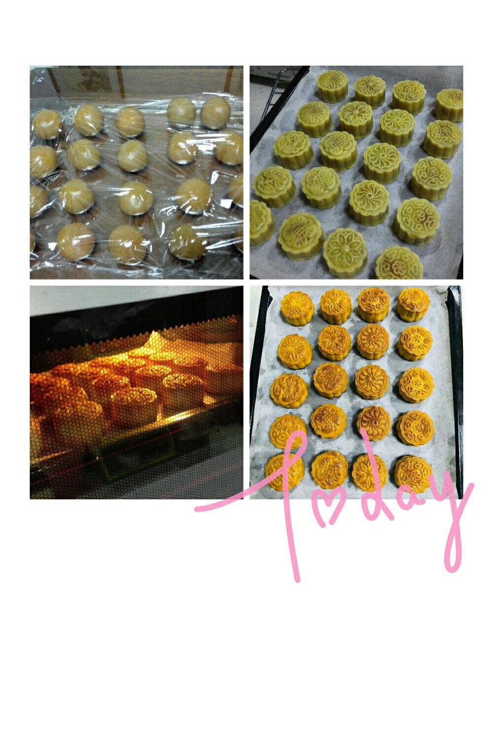 广式月饼——蛋黄莲蓉月饼