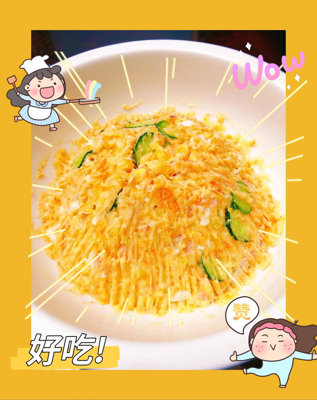 🔥零失败❗️低脂鸡蛋土豆泥沙拉🥗爆好吃