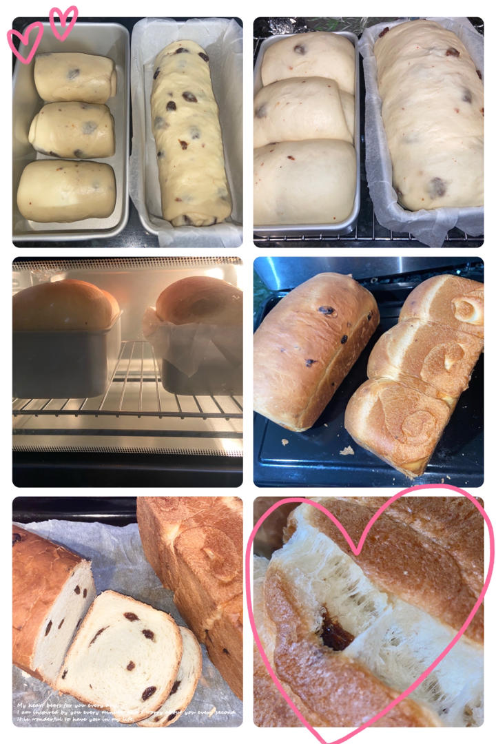 自制酸奶油吐司（消耗淡奶油）