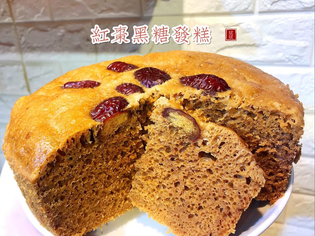 【红糖发糕】