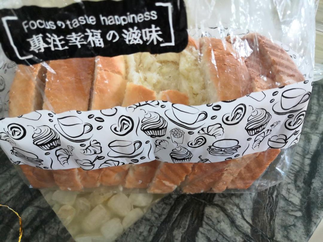 面包机🍞烤面包