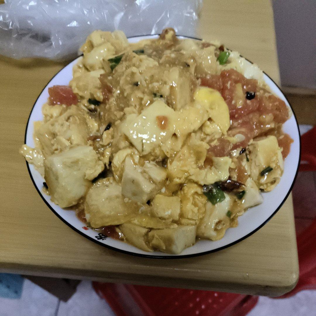 酸甜绵软的番茄鸡蛋炖豆腐