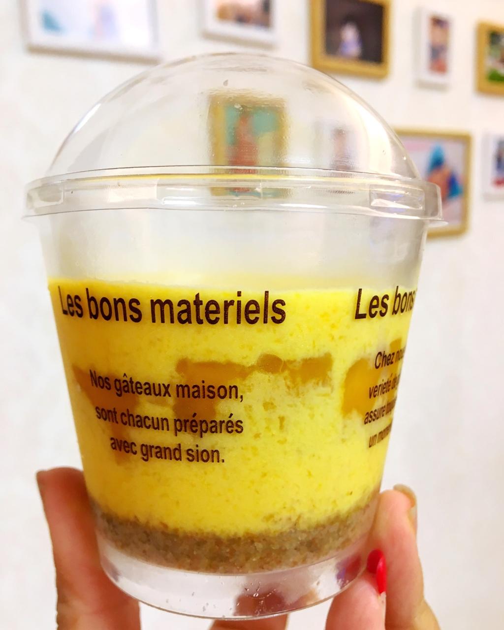 《Tinrry下午茶》教你做芒果流心慕斯（6寸配方）