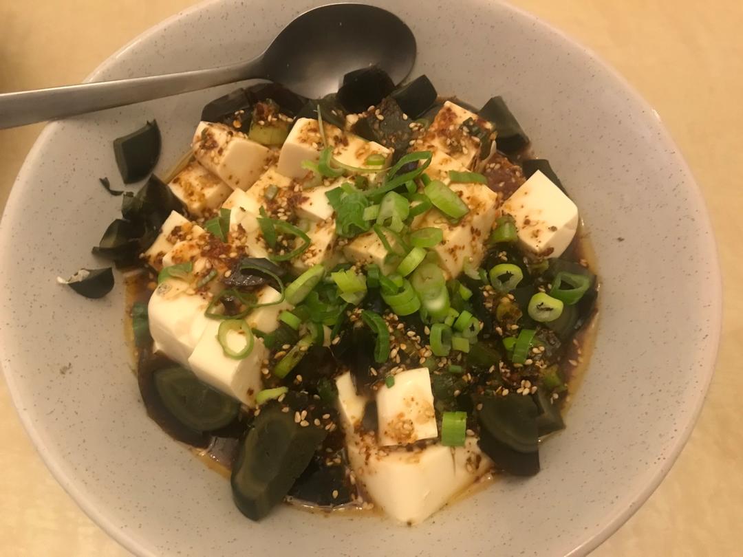 凉拌皮蛋豆腐