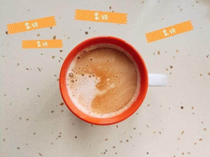 一喝咖啡误终身