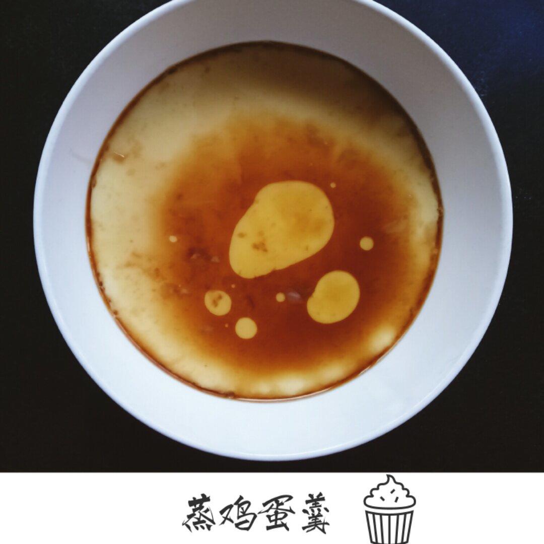 超快手低失败近乎完美蒸蛋法