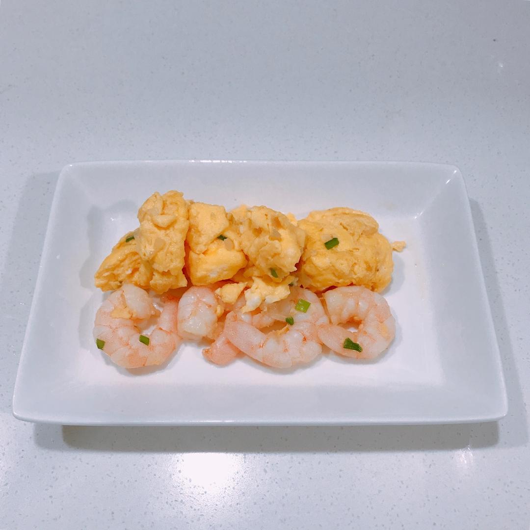 滑蛋虾仁