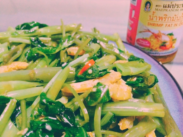 【曼食慢语】虾酱空心菜