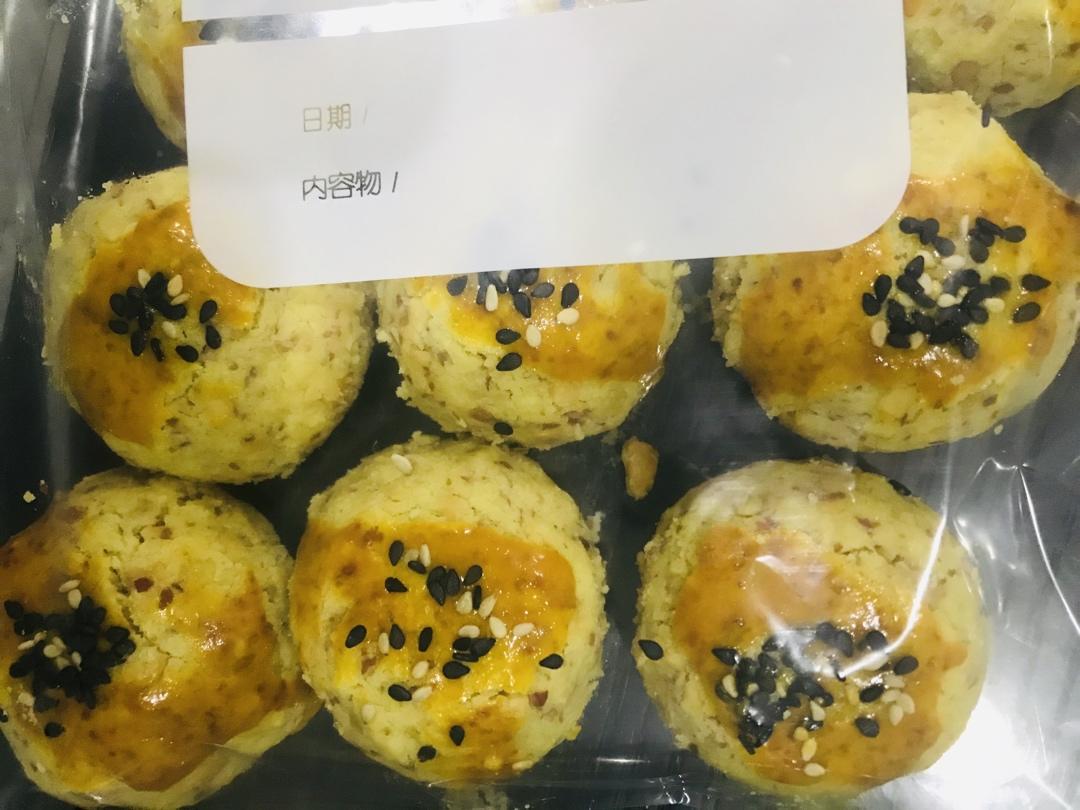 花生酥——简单到你