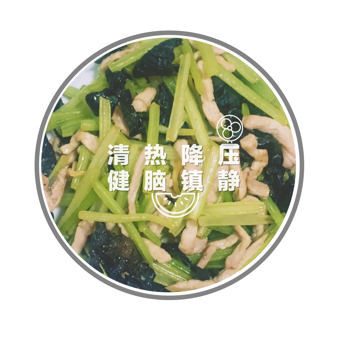 芹菜炒肉