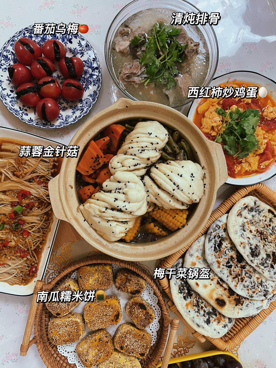懒人一锅烩——排骨扁豆焖卷子