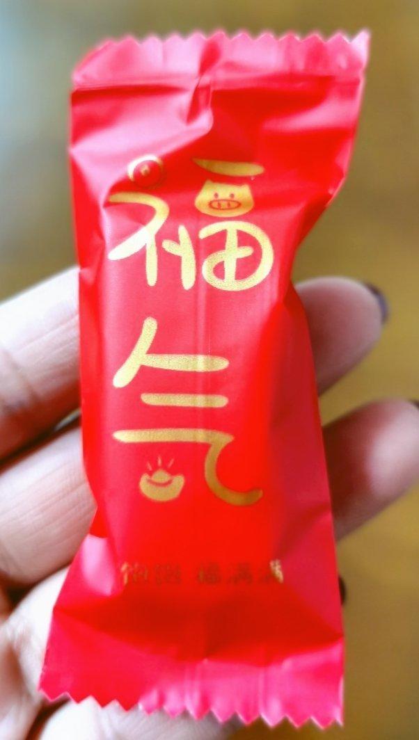 花生牛轧糖（棉花糖版)