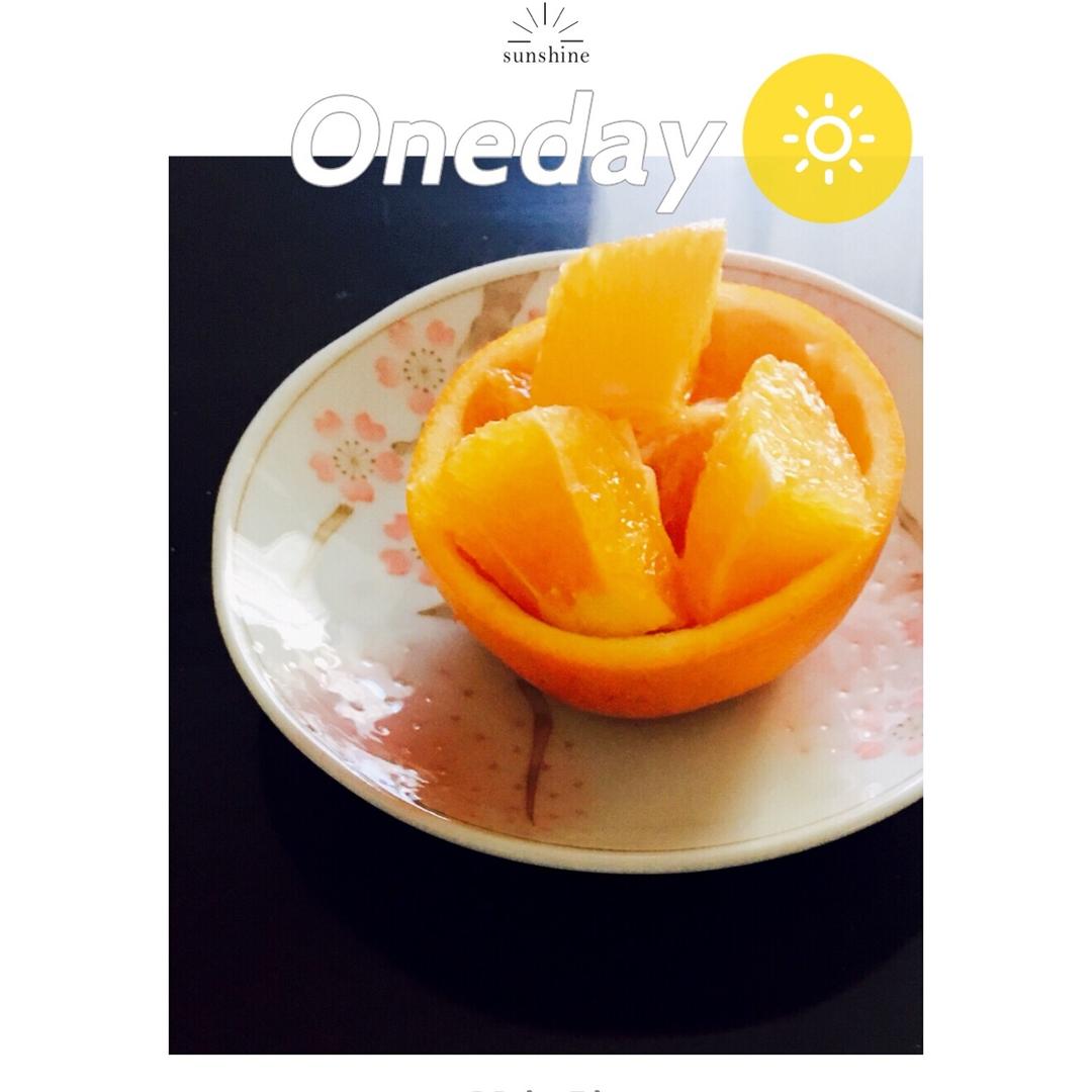 橙子的炫技吃法-巧取橙肉技能帖