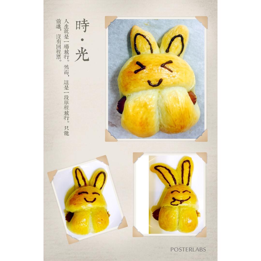 可爱兔子面包