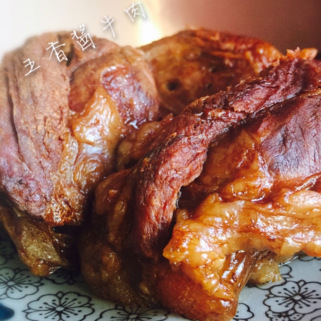 五香酱牛肉