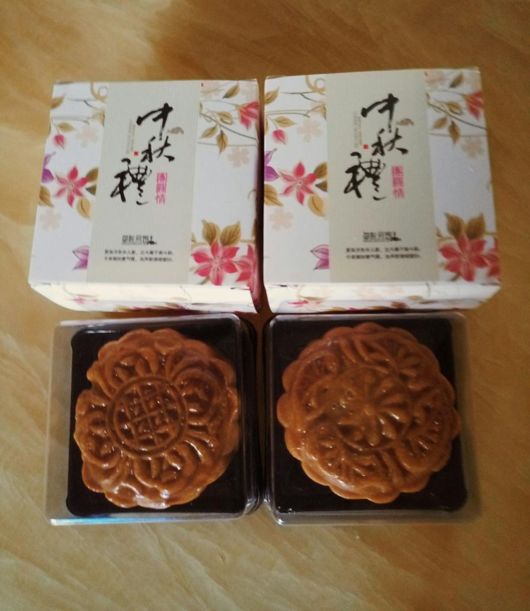 广式月饼—蛋黄莲蓉月饼