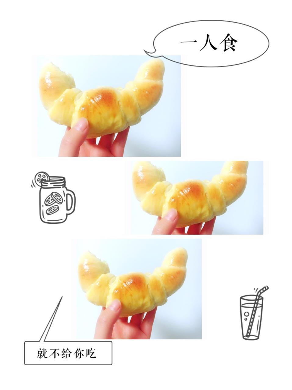 牛角面包