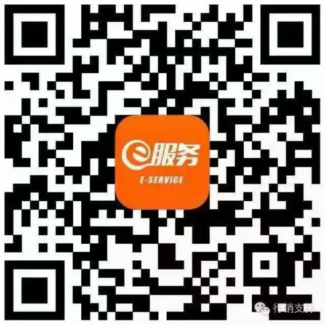 杨YY的厨房
