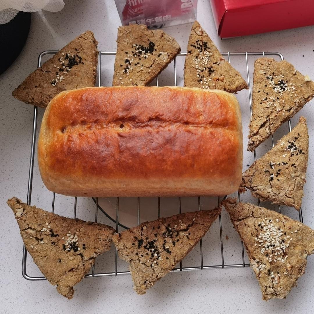 椒盐核桃燕麦司康丨健康·烘焙