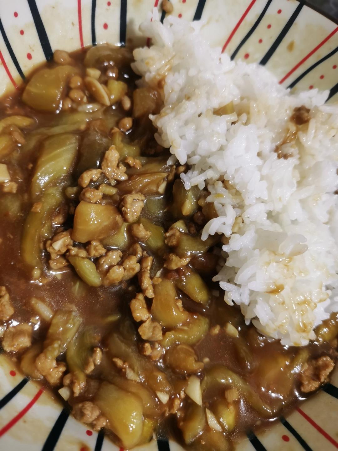 肉末茄子