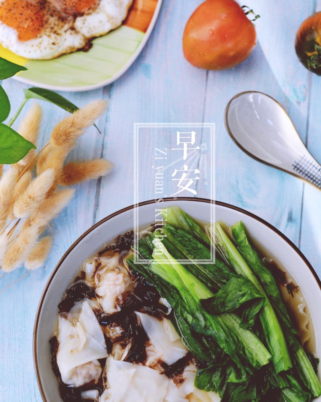 红油抄手（红油+薄皮四鲜馄饨详细步骤）