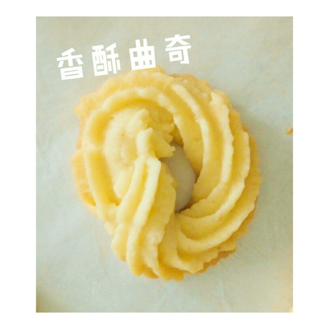 最好吃没有之一的曲奇！