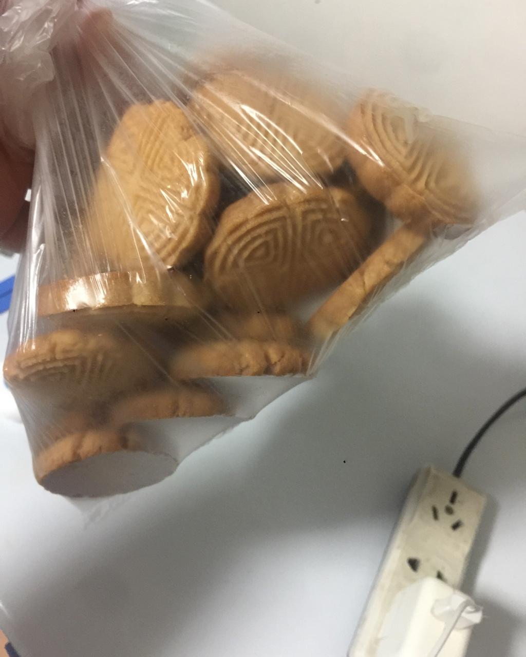【杏仁桃酥】无需黄油 简单易做