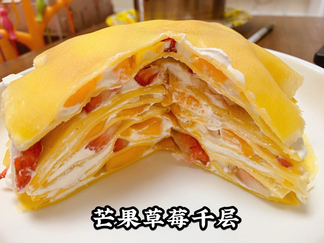 芒果千层蛋糕，100%成功告别煎皮无能