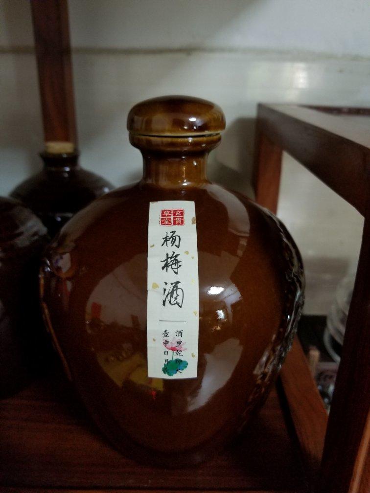 【古方集之药与酒】调经「加味四物汤」