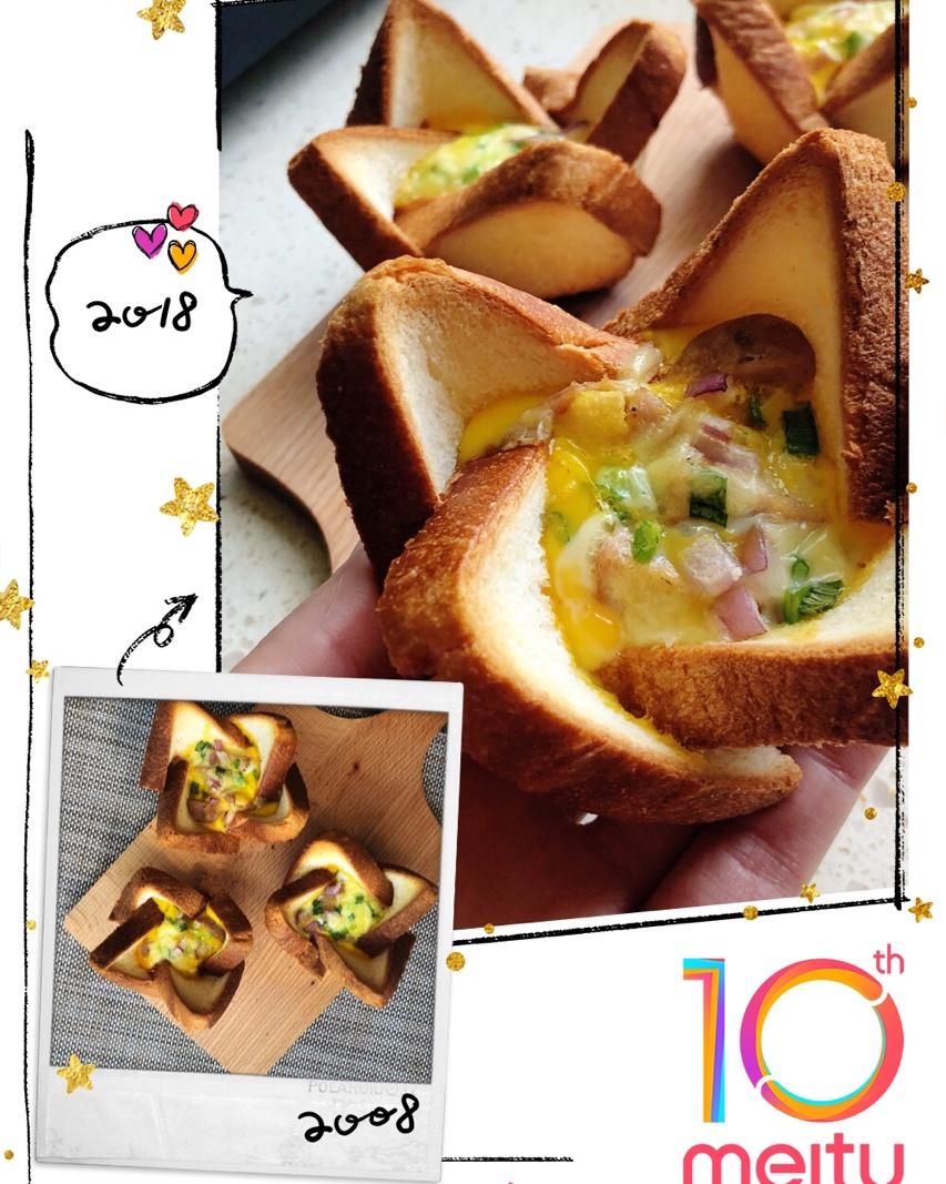 花样吐司