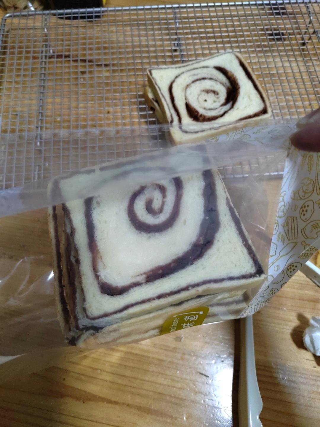 北海道红豆沙漩涡吐司🌀超完美漩涡整形法 无黄油豆沙面包