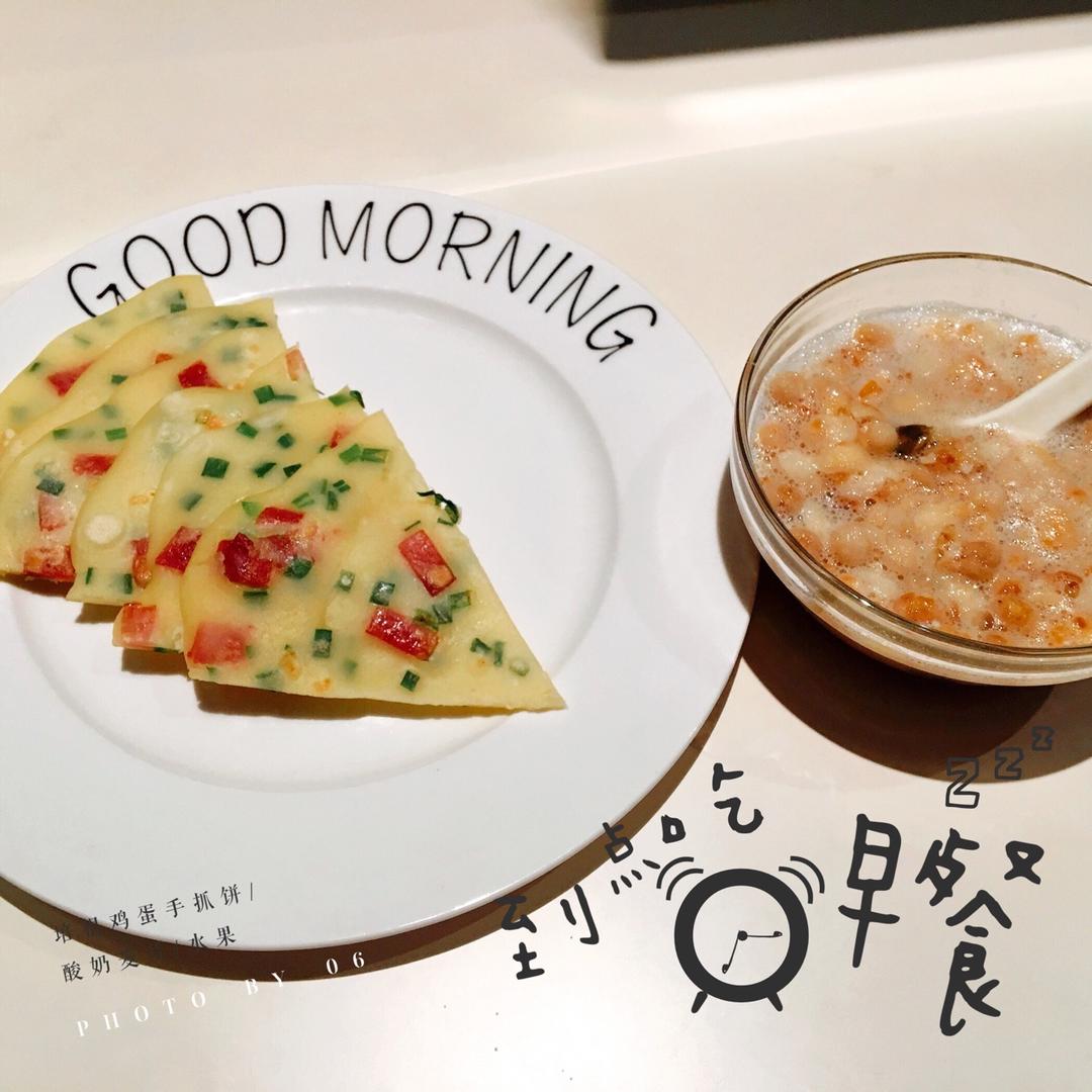 培根香葱鸡蛋饼