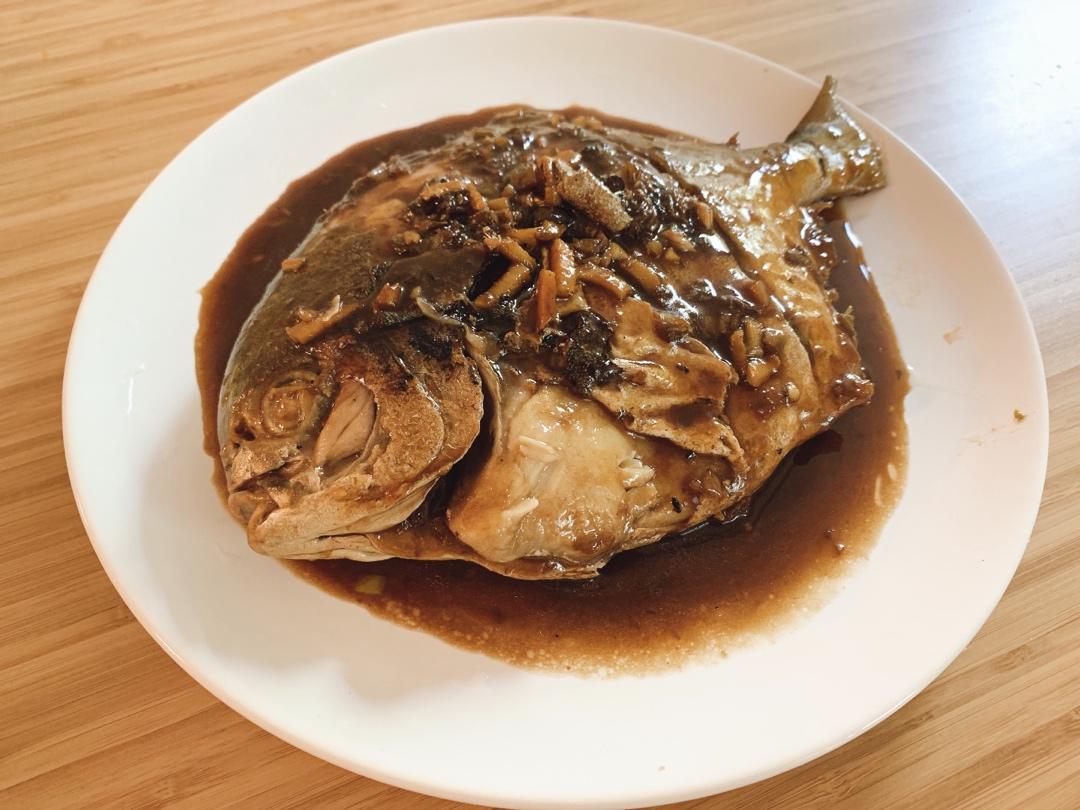 红烧金鲳鱼