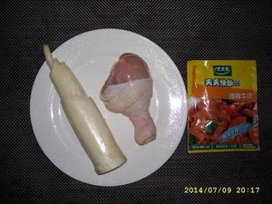 沙爹鸡肉炒茭瓜的做法 步骤1
