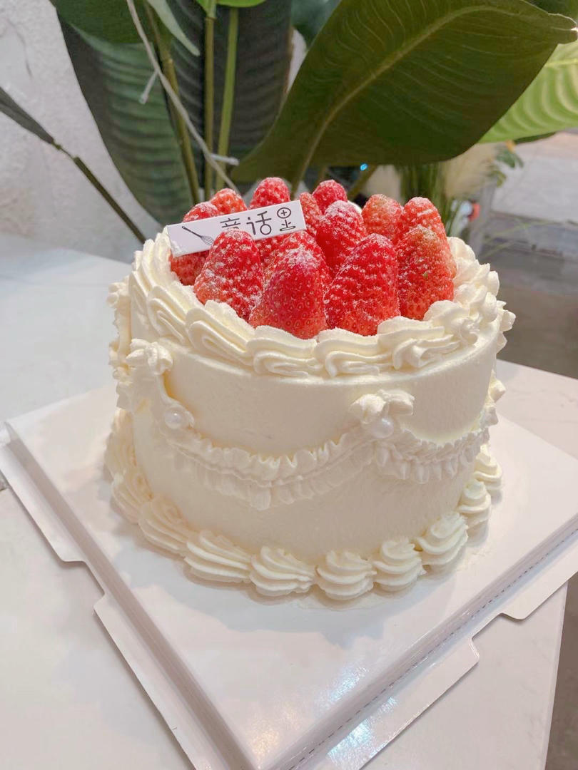 生日蛋糕