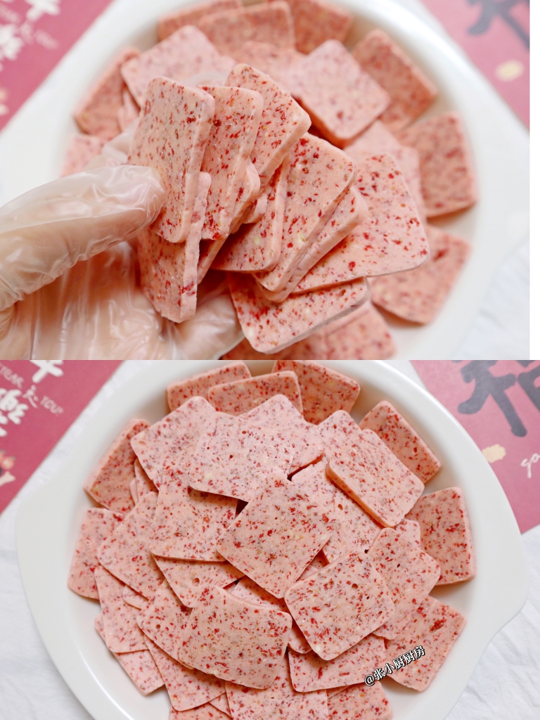 做法简单，软硬适中‼️奶香草莓牛轧糖的做法