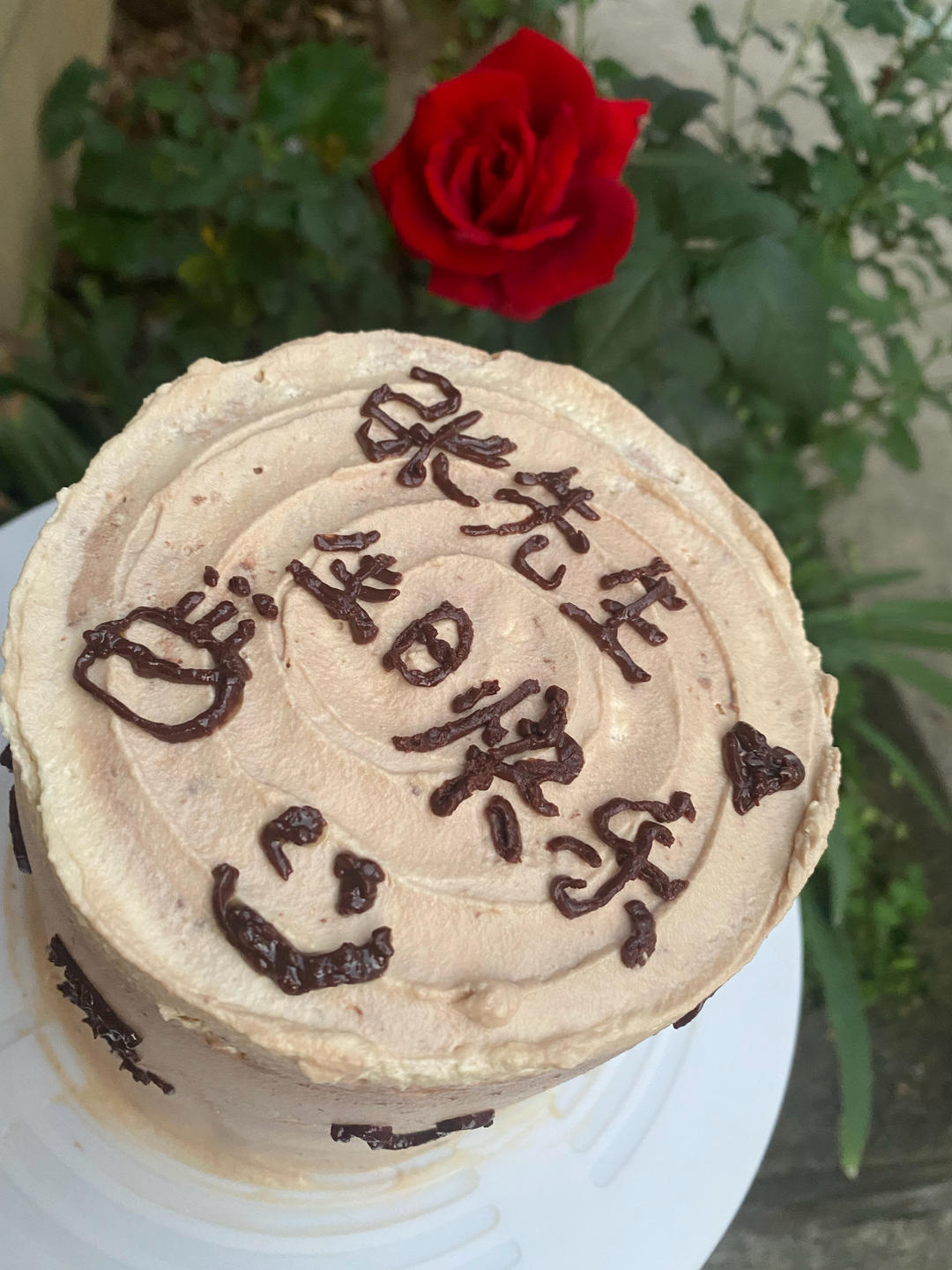 巧克力奶油蛋糕/巧克力奶油的操作手法。/「戚风及其衍生」烘焙视频蛋糕篇2