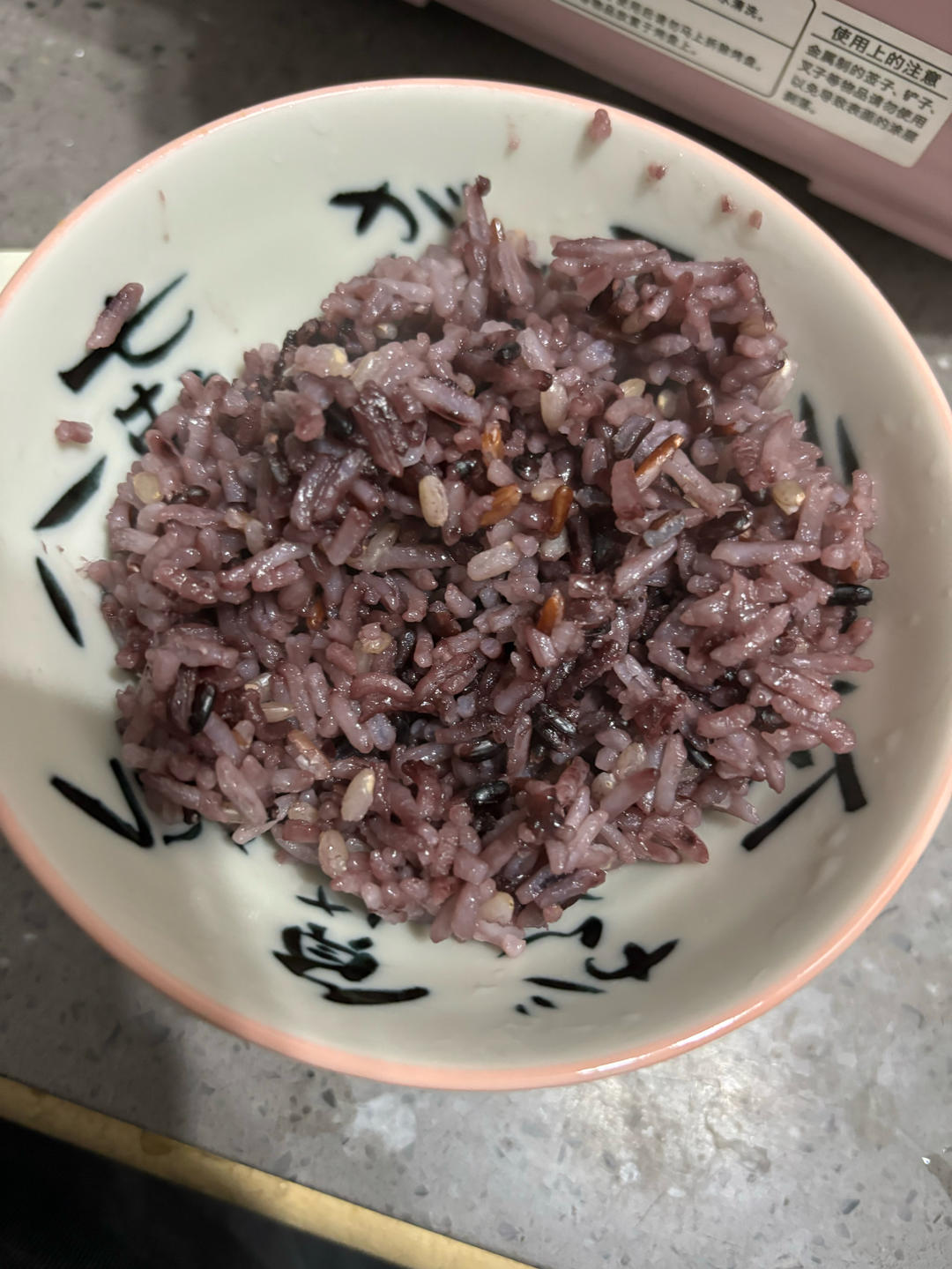 糙米黑米燕麦米纯杂粮饭（减脂期碳水补充主食）