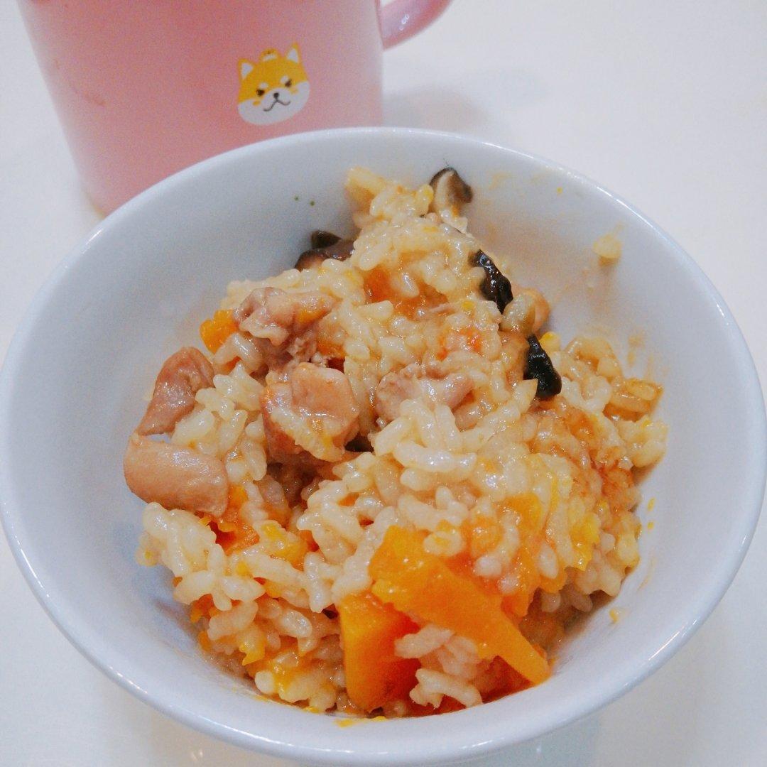南瓜鸡肉饭