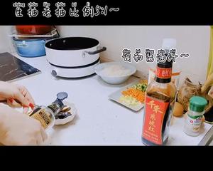 吃完吐泡泡的灵魂酱油炒饭（10分钟快手便当）的做法 步骤3