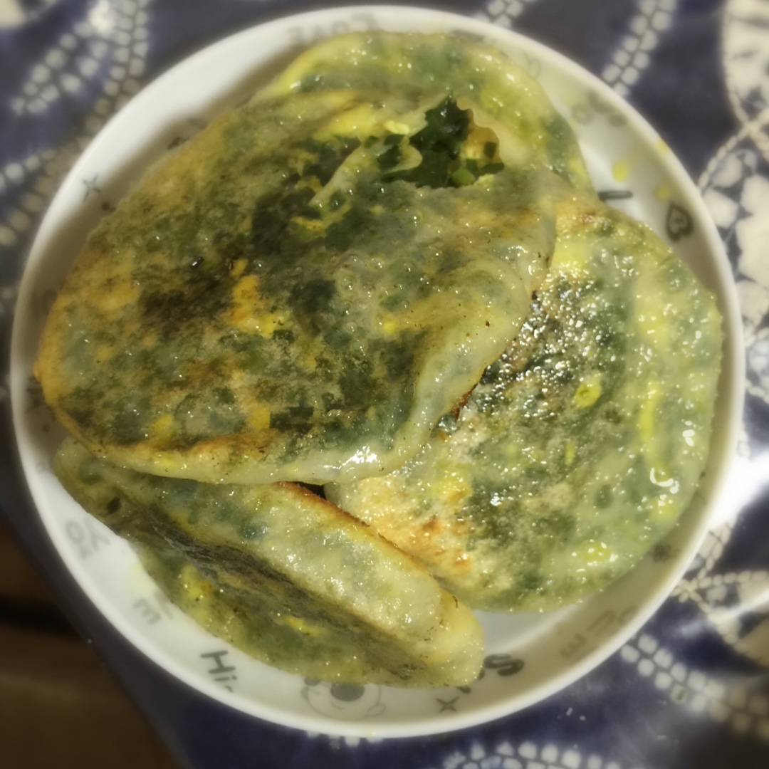 韭菜盒子 Chinese Leek and Egg Pasty