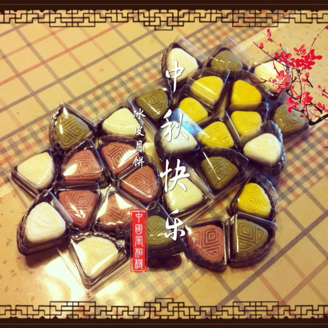 冰皮月饼（红薯馅）