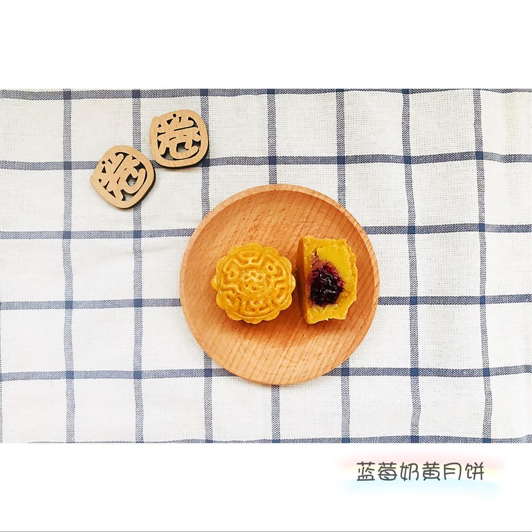 金沙奶黄月饼