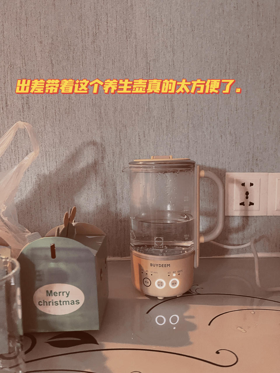 排骨马蹄薏仁汤【12月北鼎养生壶食谱】
