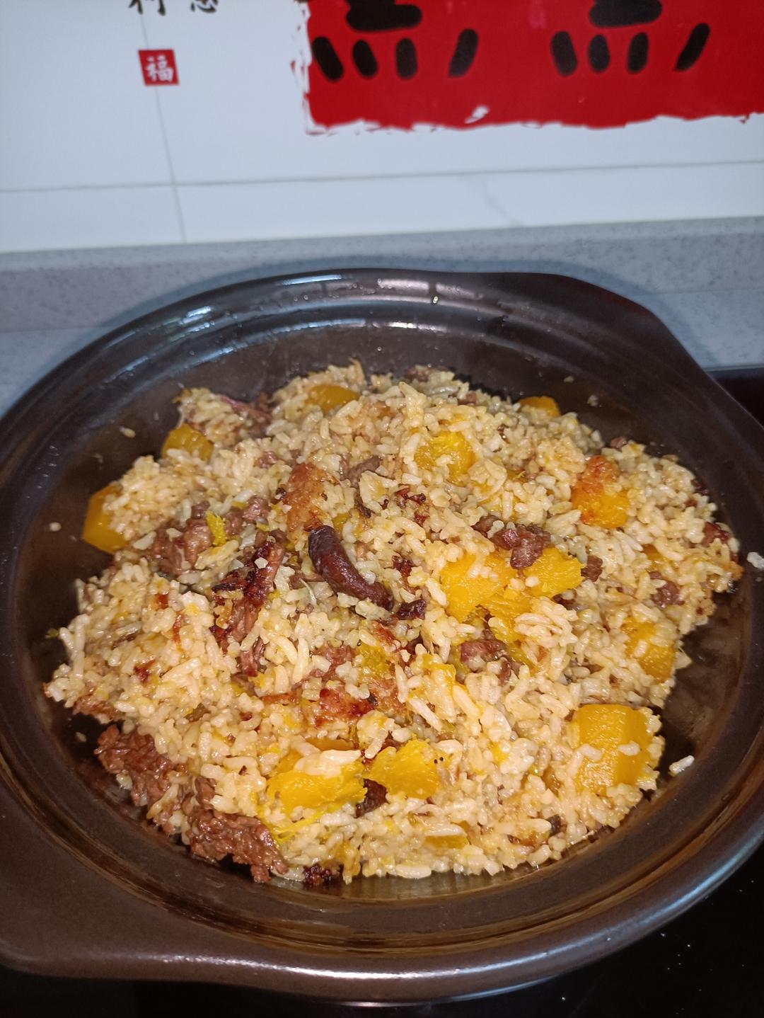 美味到不行的南瓜饭