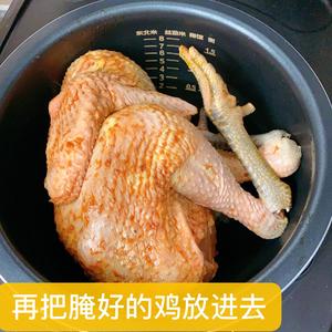 山茶油电饭煲焗鸡的做法 步骤4
