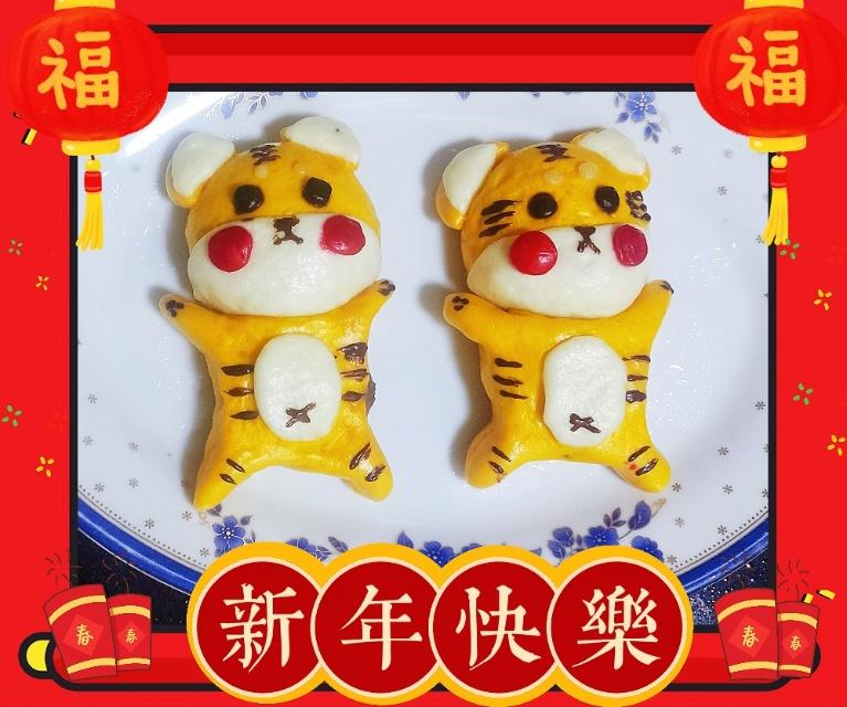 原创loveme虎年大老虎卡通包卡通馒头哄娃必备