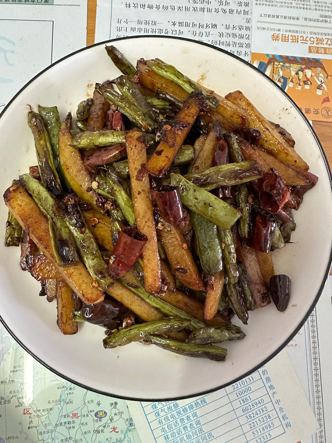 超好吃的干煸豆角